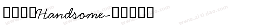 字体名称Handsome字体转换