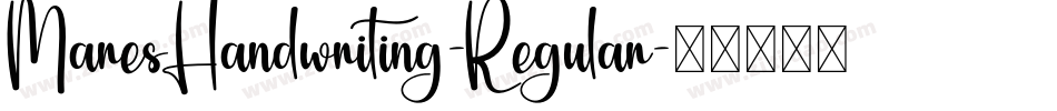 MaresHandwriting-Regular字体转换