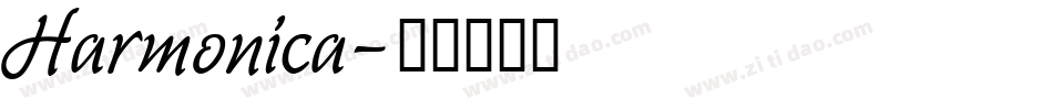Harmonica字体转换