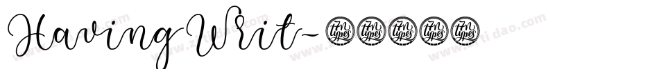 HavingWrit字体转换