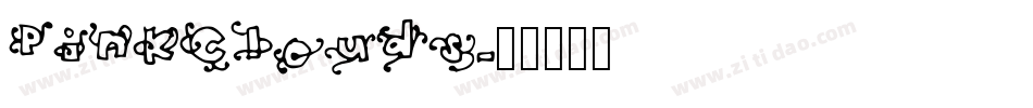 PinkClouds字体转换