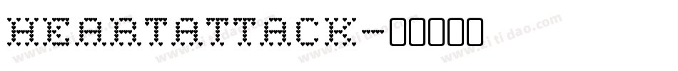 heartattack字体转换