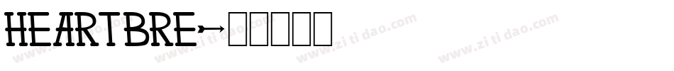 HEARTBRE字体转换