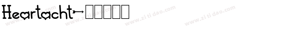 Heartacht字体转换