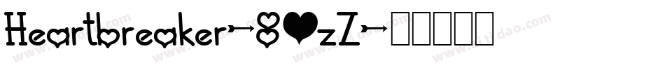 Heartbreaker-8OzZ字体转换
