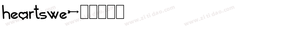 heartswe字体转换