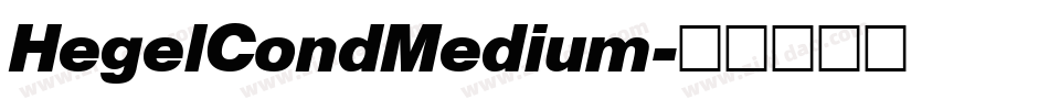 HegelCondMedium字体转换