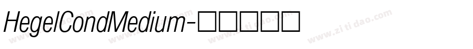 HegelCondMedium字体转换