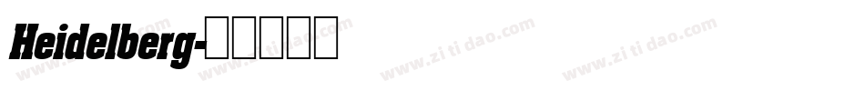 Heidelberg字体转换