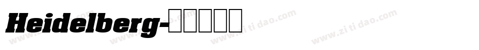 Heidelberg字体转换