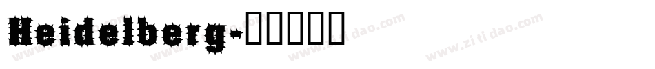 Heidelberg字体转换