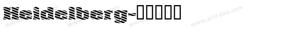 Heidelberg字体转换
