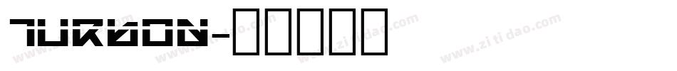 Turbon字体转换