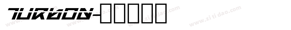 Turbon字体转换