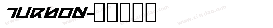 Turbon字体转换