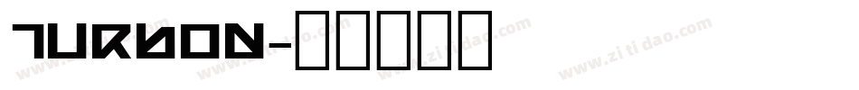 Turbon字体转换