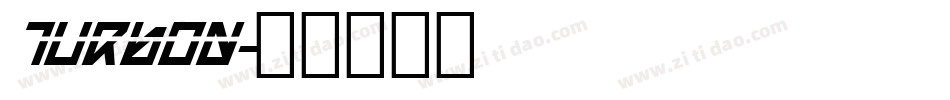 Turbon字体转换