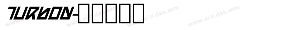 Turbon字体转换