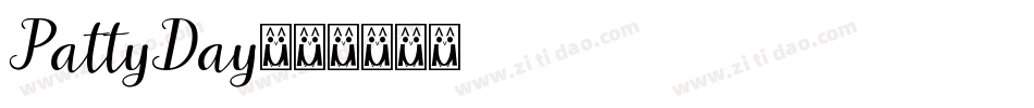 PattyDay字体转换