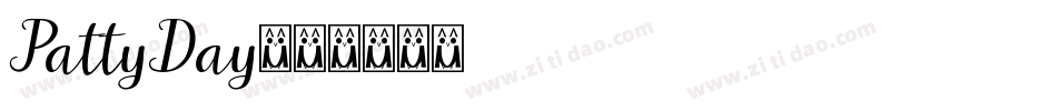 PattyDay字体转换