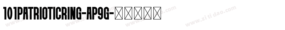 101PatrioticRing-ap9g字体转换