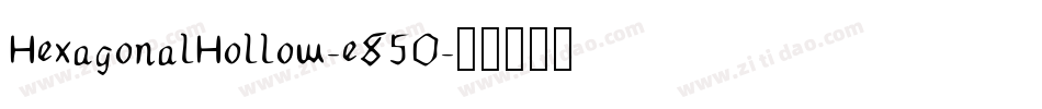 HexagonalHollow-e85O字体转换