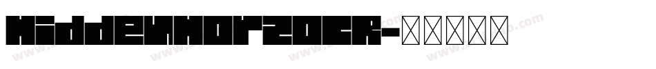 HiddenHorzOCR字体转换