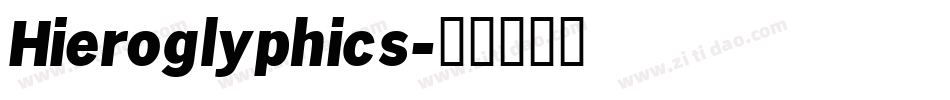 Hieroglyphics字体转换