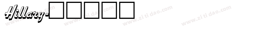 Hillary字体转换