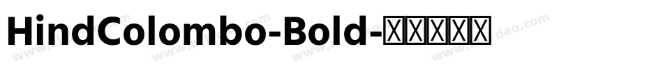 HindColombo-Bold字体转换