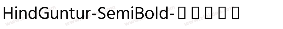 HindGuntur-SemiBold字体转换