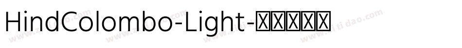 HindColombo-Light字体转换