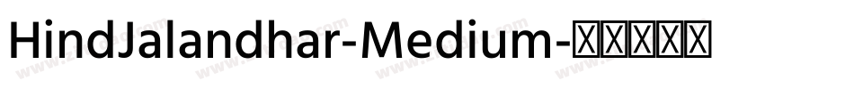HindJalandhar-Medium字体转换