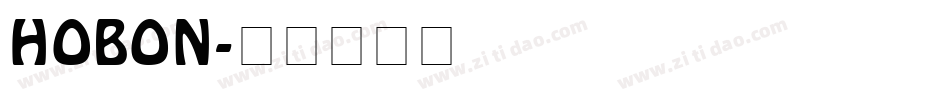 HOBON字体转换