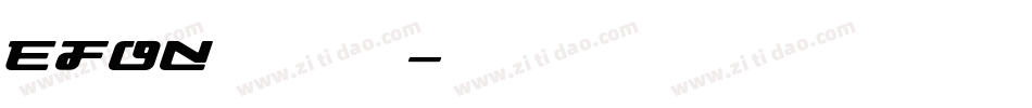 EFON生成器字体转换