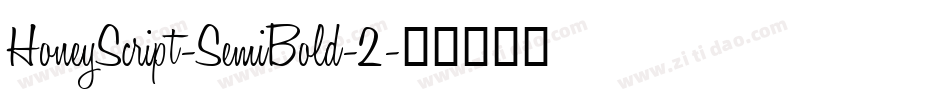 HoneyScript-SemiBold-2字体转换