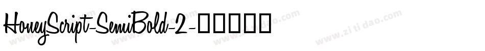 HoneyScript-SemiBold-2字体转换