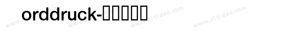 Norddruck字体转换