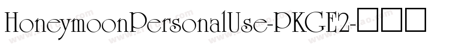 HoneymoonPersonalUse-PKGE2字体转换
