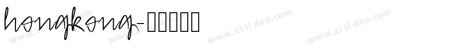 hongkong字体转换