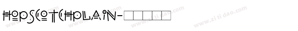 HopscotchPlain字体转换