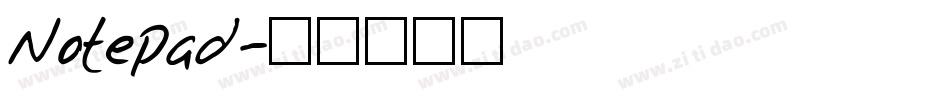 Notepad字体转换