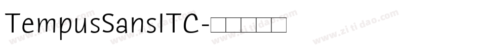 TempusSansITC字体转换