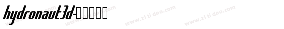 hydronaut3d字体转换