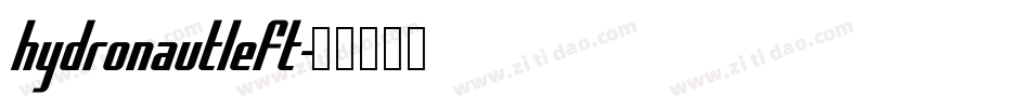 hydronautleft字体转换