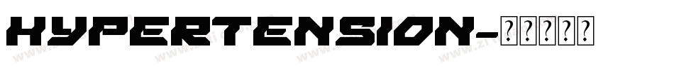 hypertension字体转换