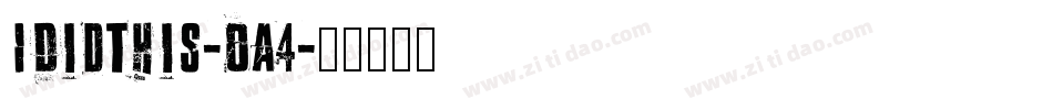 IDidThis-OA4字体转换