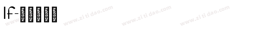 If字体转换