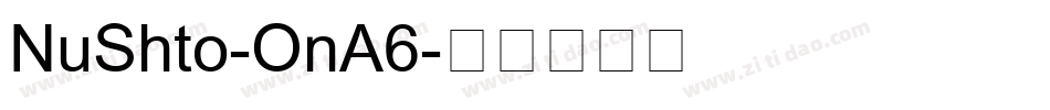 NuShto-OnA6字体转换