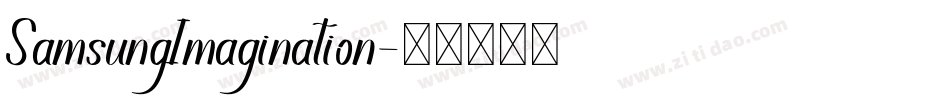 SamsungImagination字体转换